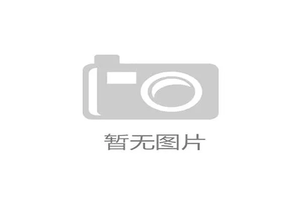 豪门对决落幕赛后真情流露这番话深深感动全场球迷