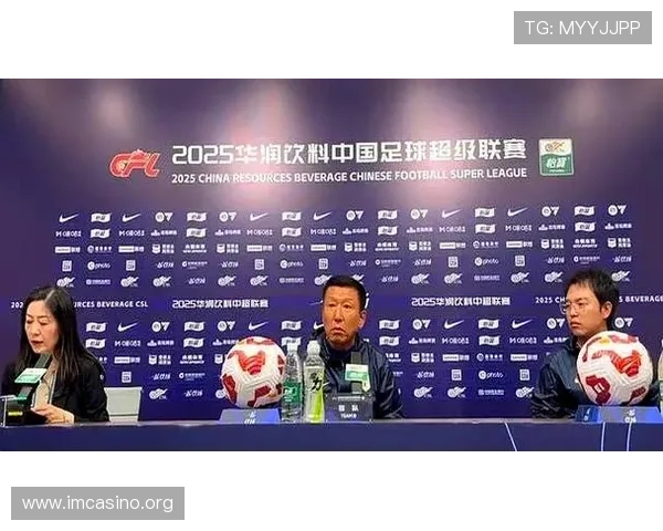 泰山队赛前发布会崔康熙携谢文能畅谈备战焦点并展强烈取胜信心势 泰山队赛前发布会崔康熙携谢文能畅谈备战焦点并展强烈取胜信心势