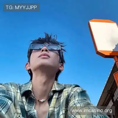姬皎沫